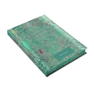 Womanext naptrknyv A/5 heti heritage